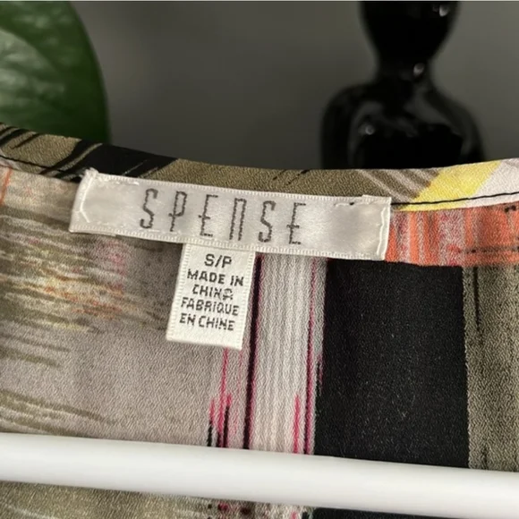 Multicolor Abstract Women's Top - Picture 5 of 6